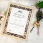 Customized নিকাহ নাম